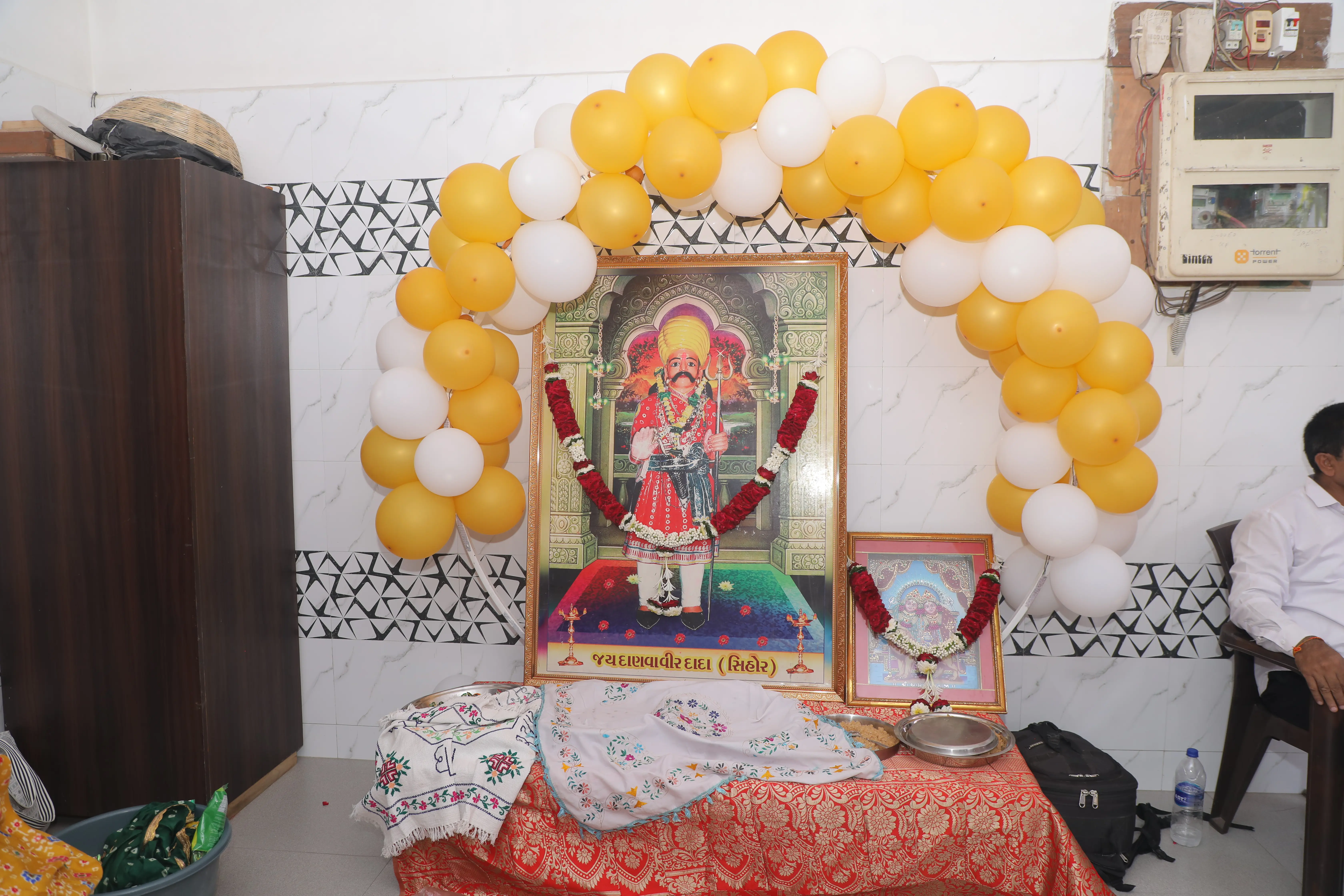 સ્મૃતિ 1