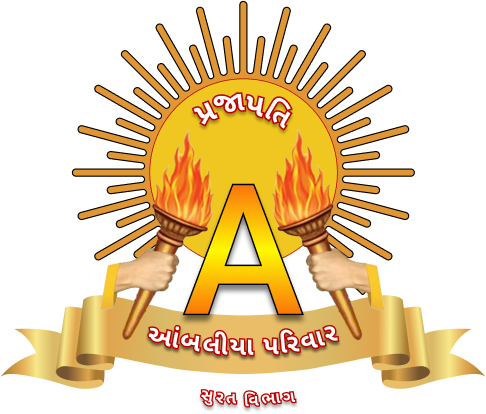 Ambaliya Parivar Logo